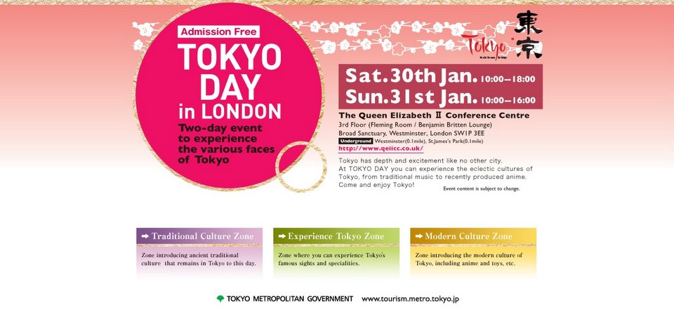 The Official Site for Tokyo Day in London.