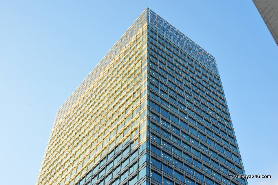 An office building in Tokyo, near Tokyo Station.