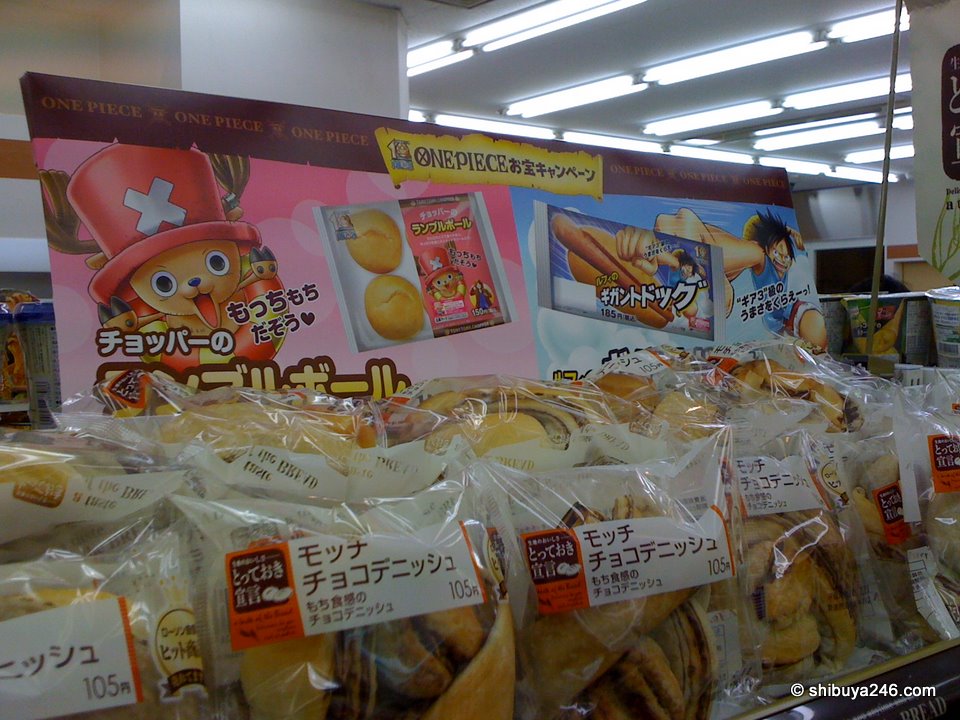 Lots of "One Piece" action in the local Lawson at the moment. Plenty of bread to choose from. I wonder if they took over Rilakkuma's spot?