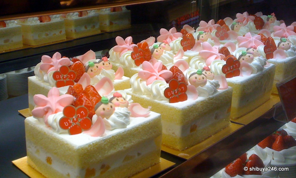 Hinamatsuri Cake