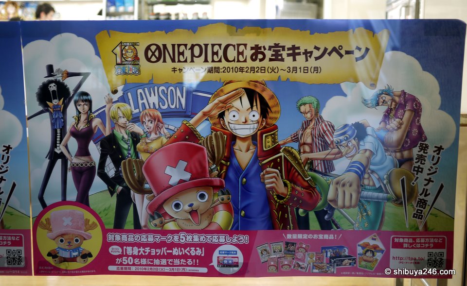 Looks like 50 people will have the chance to win a large Chopper from the One Piece set. Promotion is running from Feb 2 to March 1st, 2010.