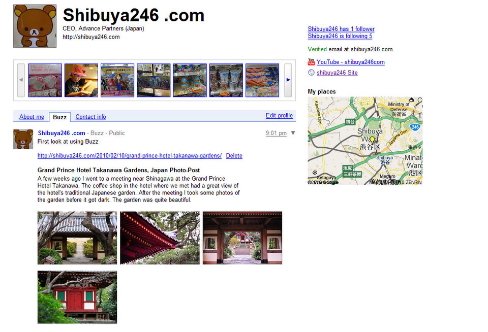 shibuya246 profile on Google Buzz