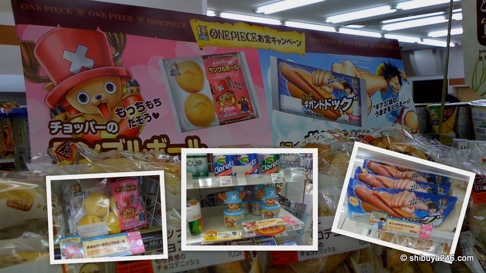 One Piece at Lawson