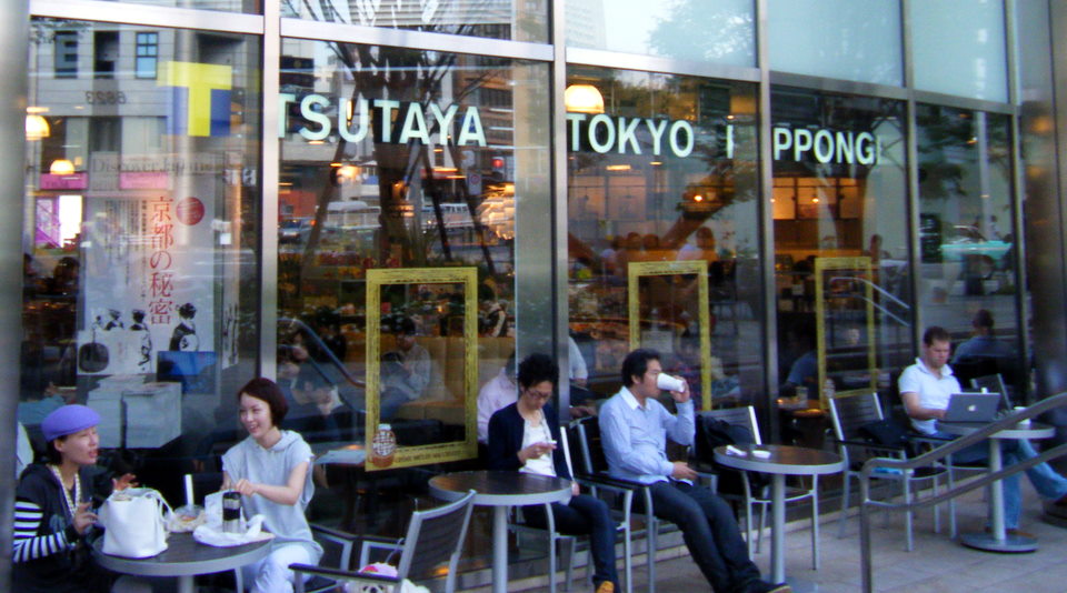 Nice open area to sit and relax at the front of this Roppongi Tsutaya store