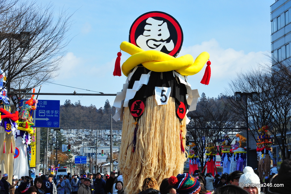 Bonden Festival, Akita