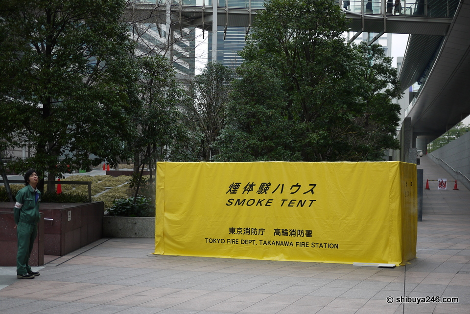 Japan Smoking House