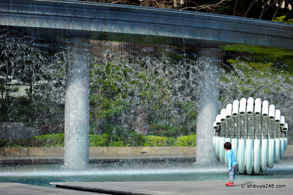 Tokyo water fountain