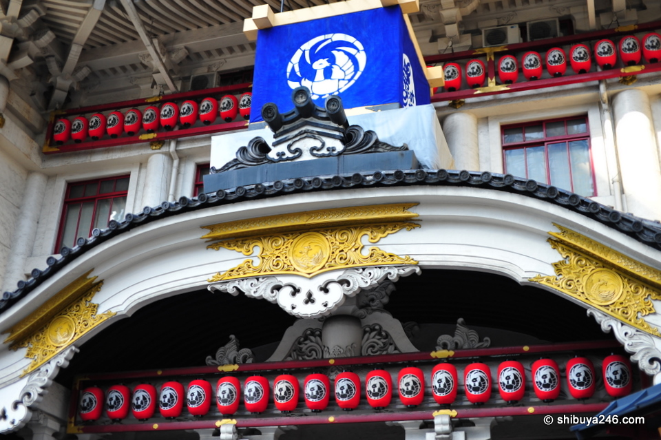 The entrance way to the grand Kabukiza theater.