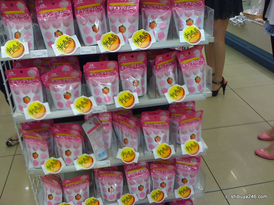 Not sure whether my phone was trying to focus on the smart shoes or the pink candy treats. The pink shoes on the right went nicely with the candy though.