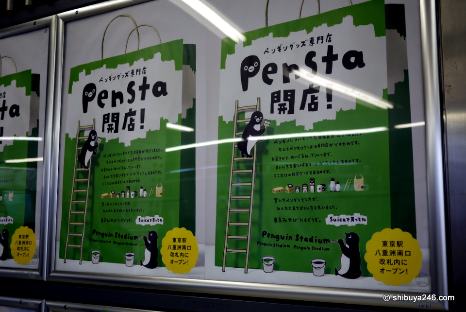 Penguin Stadium, The Tokyo Station store is now open