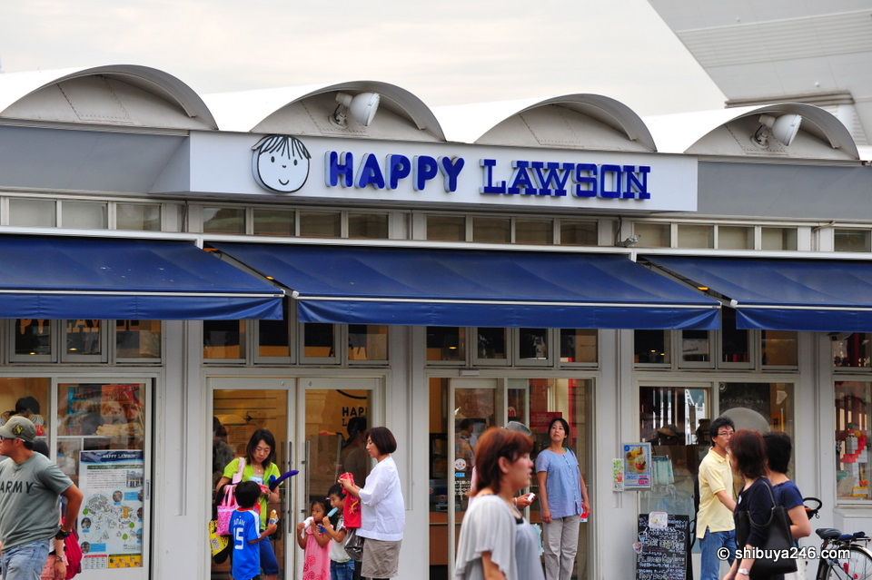 A special Lawson theme here at Yamashita Koen, Yokohama.