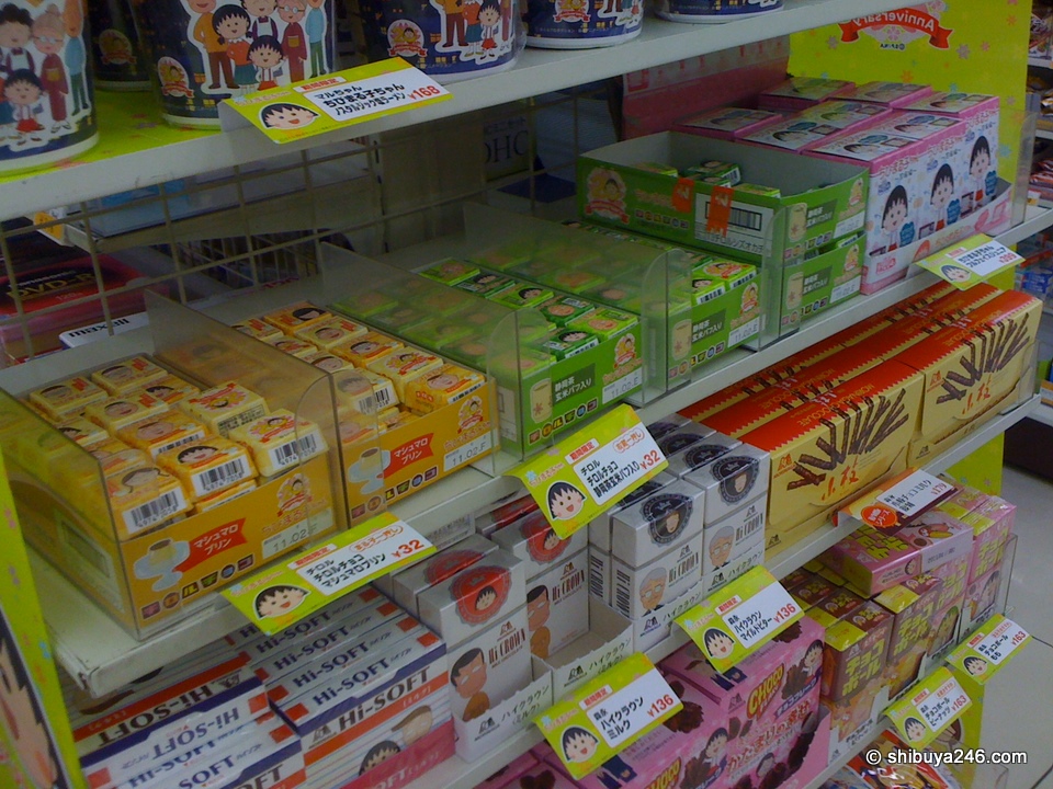 The Chibi Maruko chan promotion at Lawson gears up with lots of chibi candy to eat.