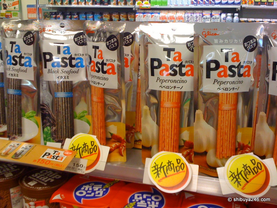 These Pasta sticks looked like Pretz but also looked different. Anyone tried them? Black seafood and Peperoncino were on offer at my local conbini.