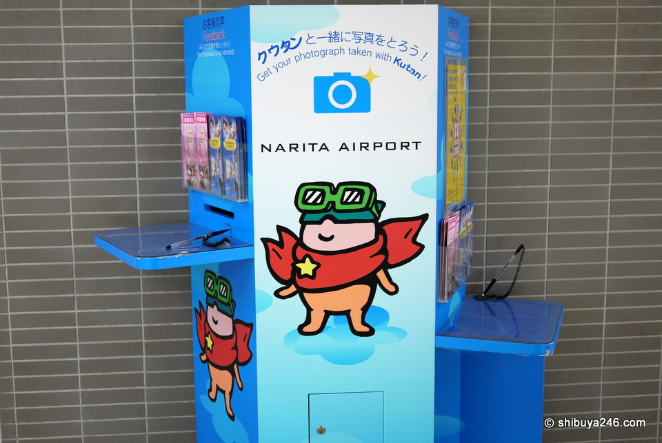 Kutan, Narita Airport