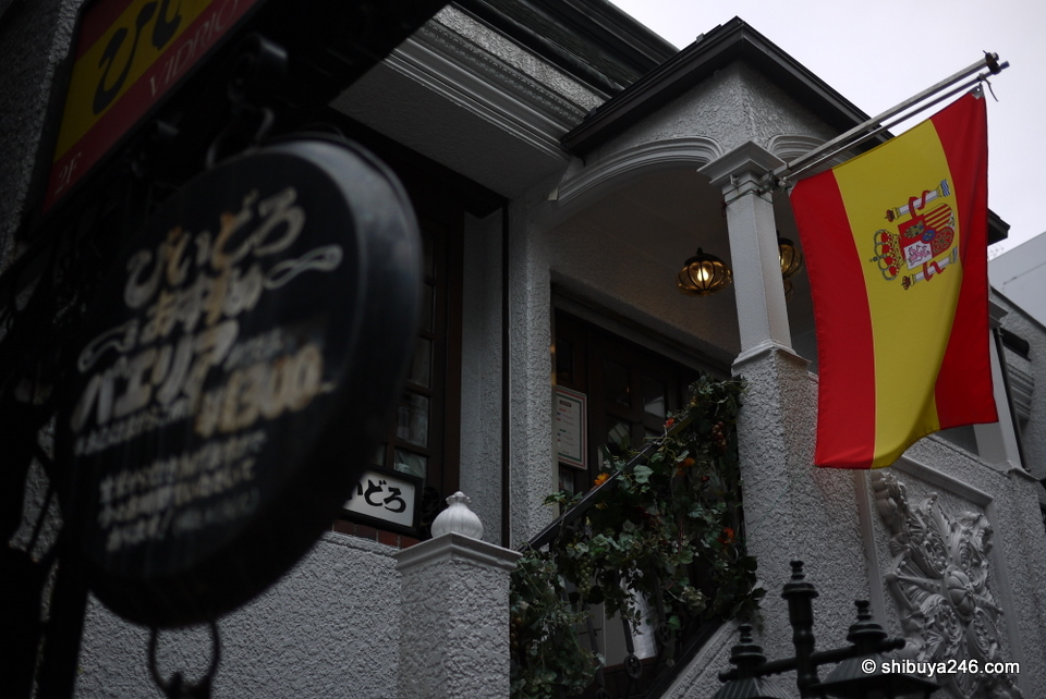 Spanish Restaruant, Shibuya