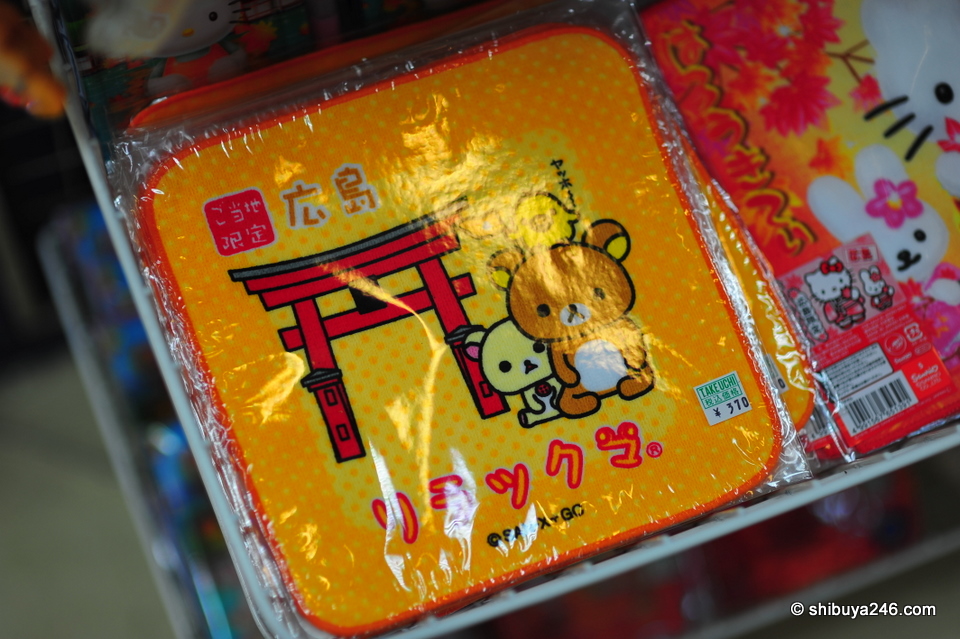 Rilakkuma in Hiroshima