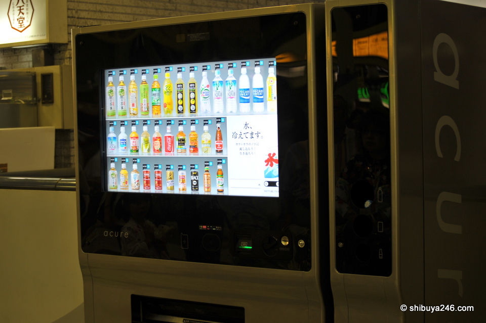The drinks look really good in digital form