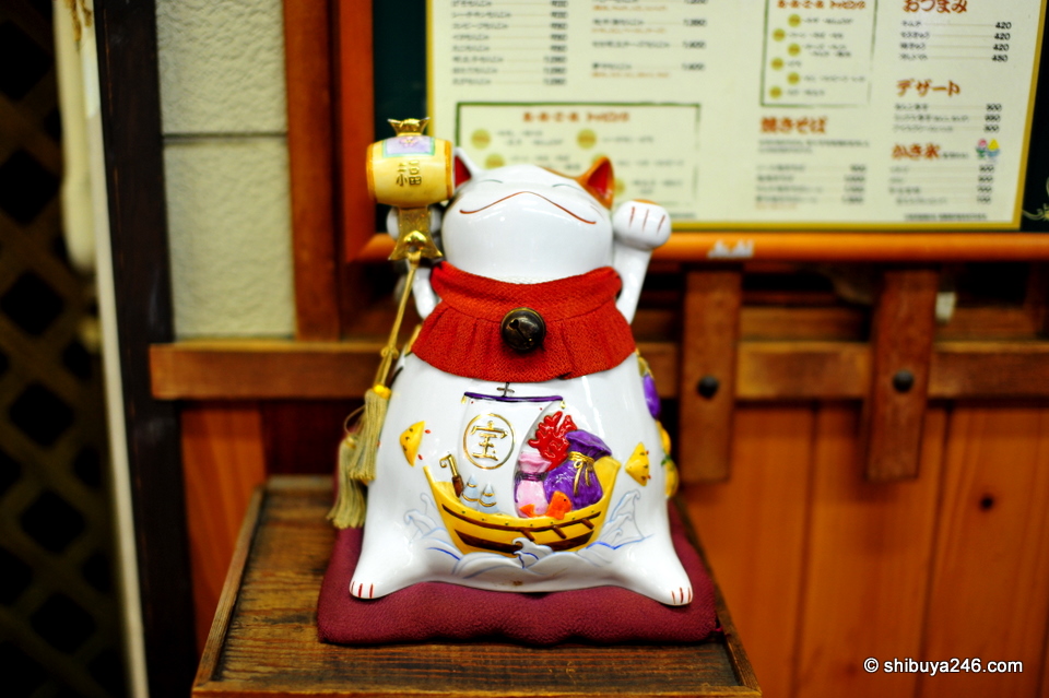 Wonderful design on this good luck charm. Bring in that fortune !