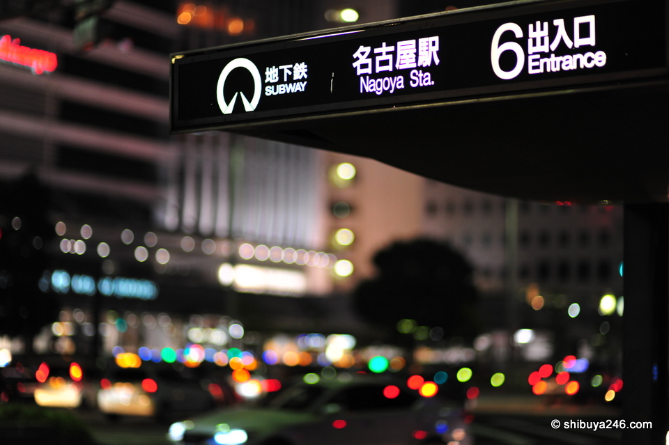 Nagoya Station at night