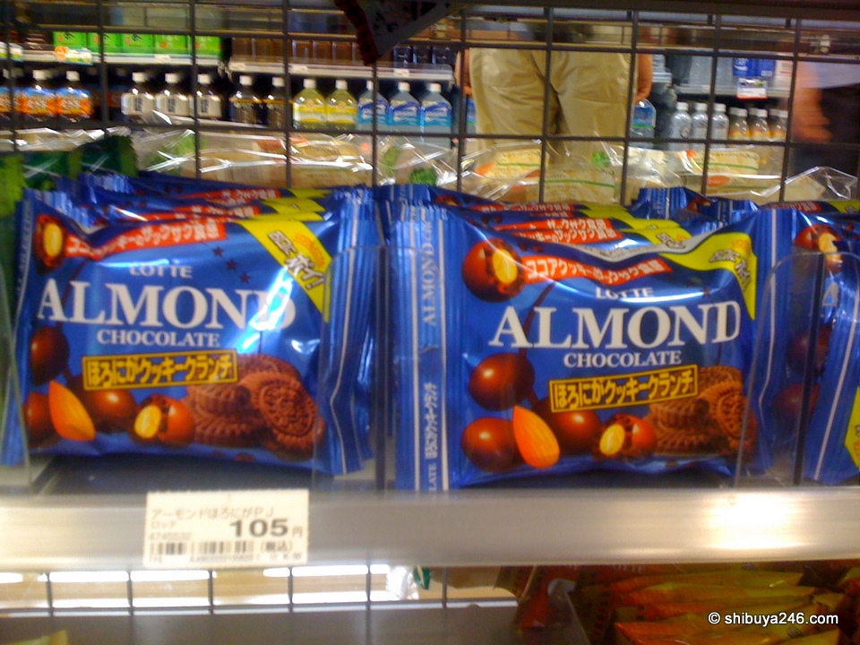 Almond chocolate crunch from Lotte