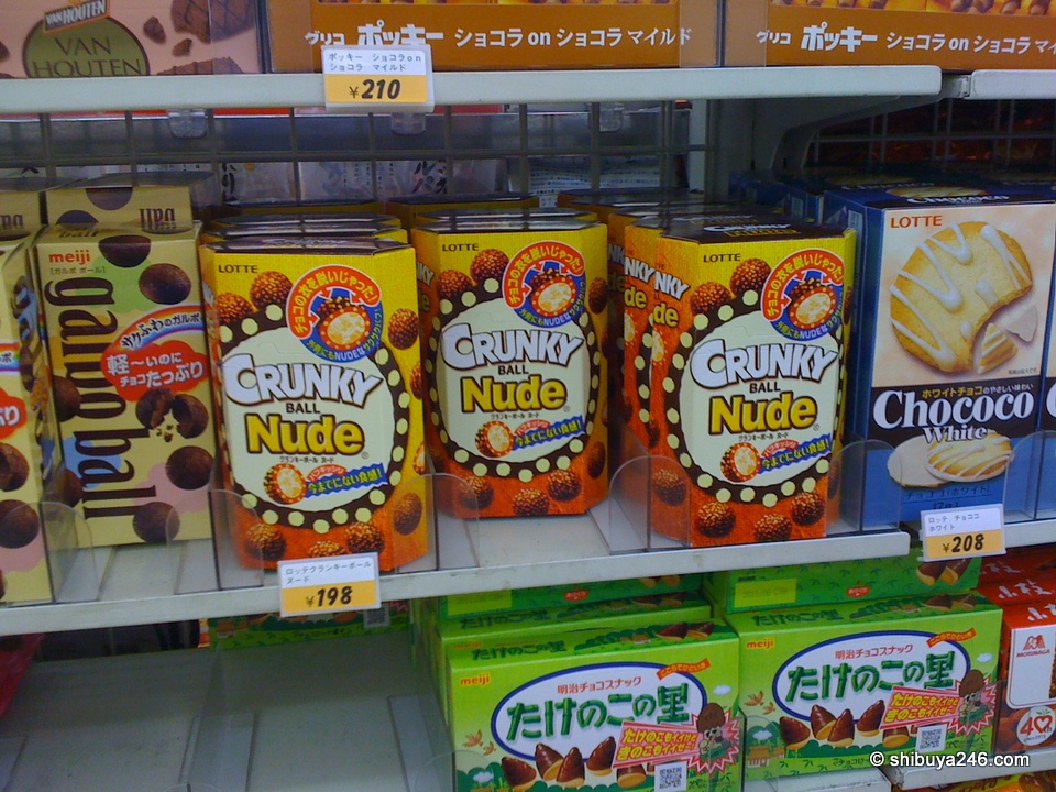 Nude Crunky!!