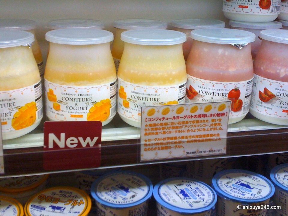 These Yogurts from Natural Lawson look delicious. The mango from Okinawa sounds great, but I would like to try the tomato yogurt as well