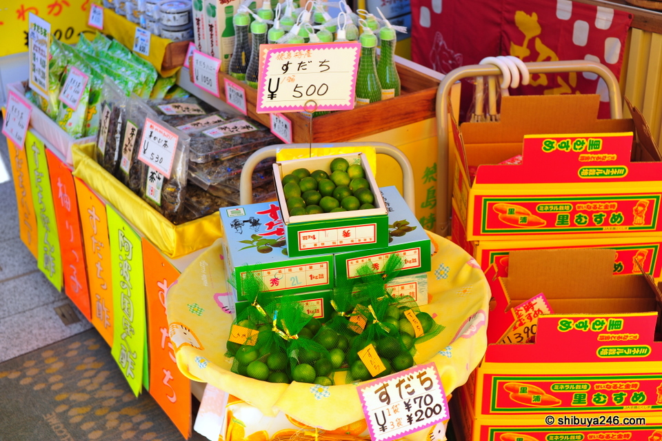 Sudachi is one of the local fruits. Mixed with Sake or served with food it can be a nice freshner