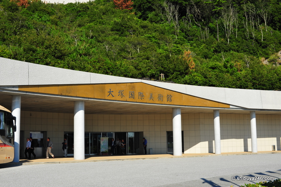Otsuka International Art Museum