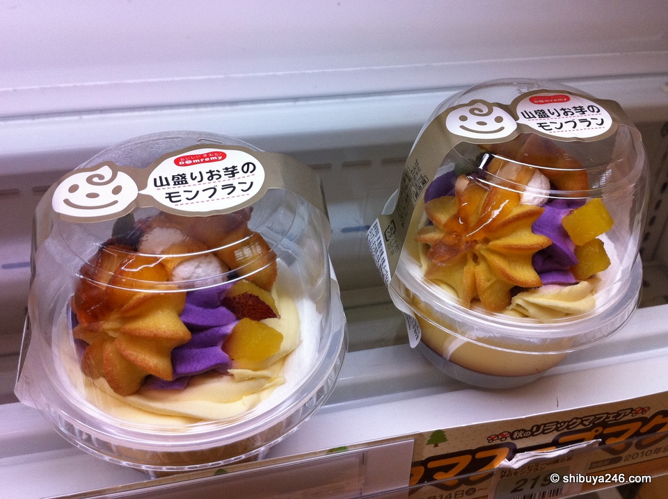 Deserts that look too good to eat at this Natural Lawson conbini. Get them before they disappear