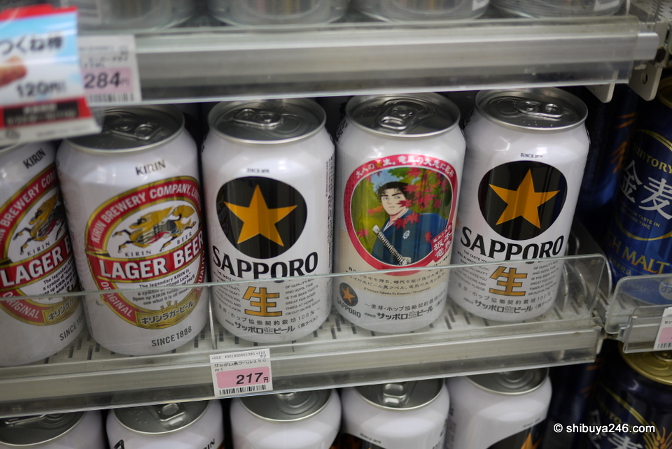 Sakamoto Ryoma gets on the front of a beer can