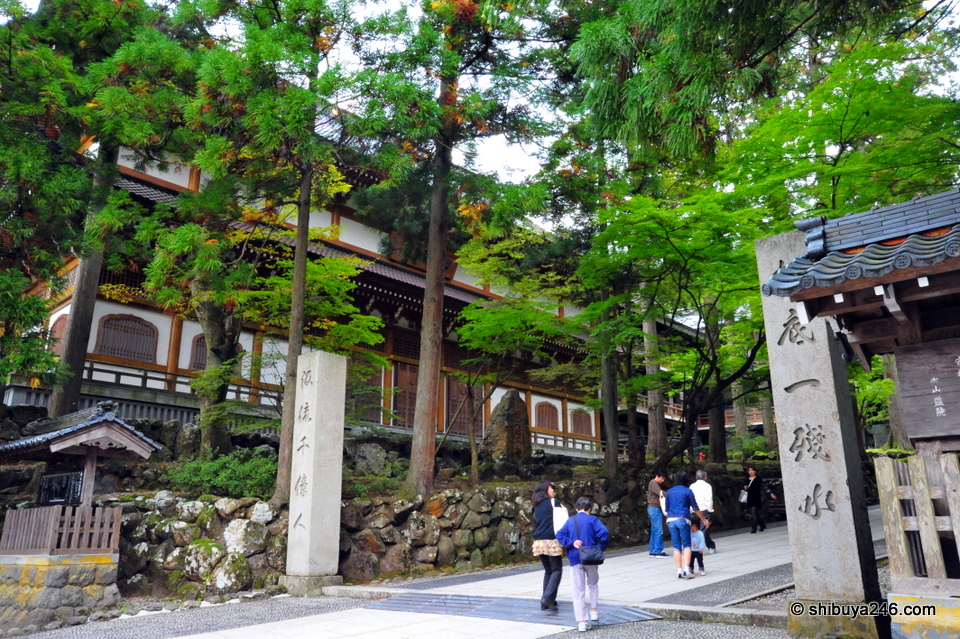 The main entrance to Eiheiji Temple