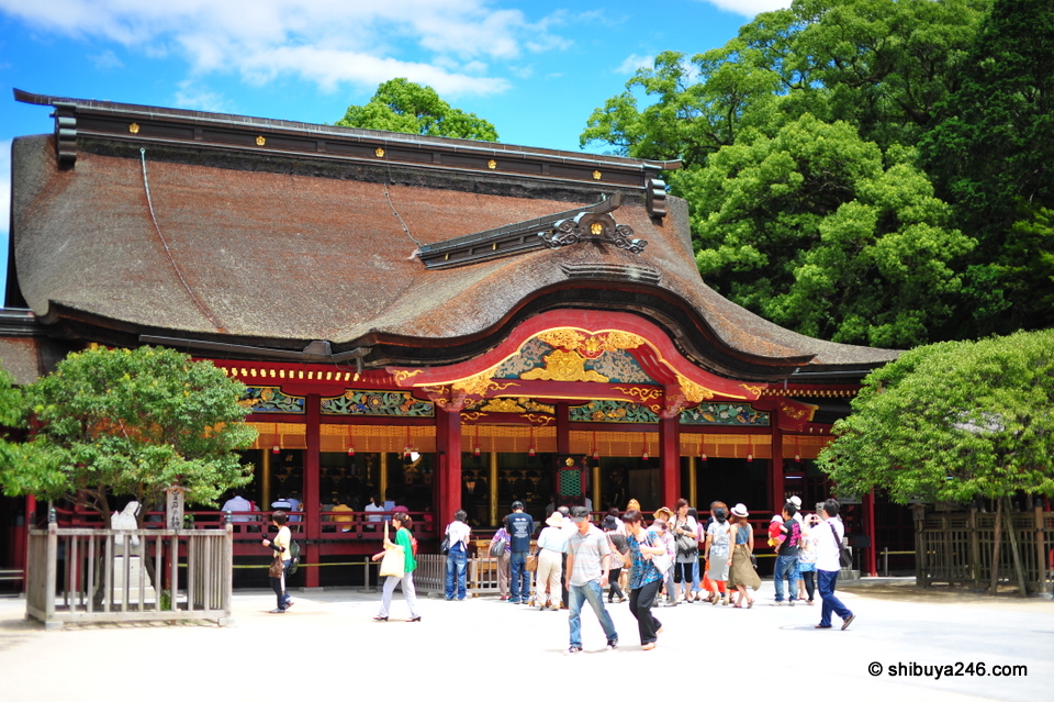 Dazaifu Tenmangu