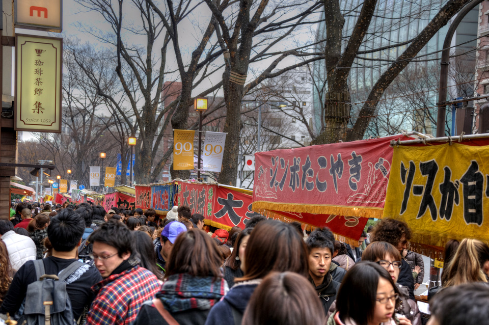 Busy in Harajuku today
