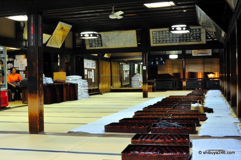 The waiting room at Dougo Onsen