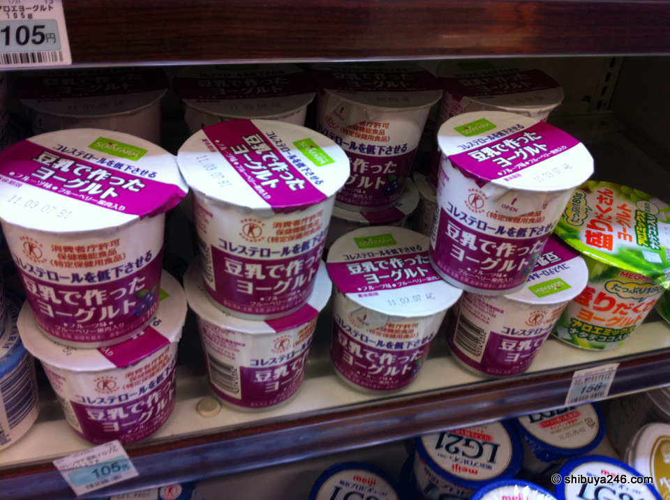 Yogurt made from tofu
