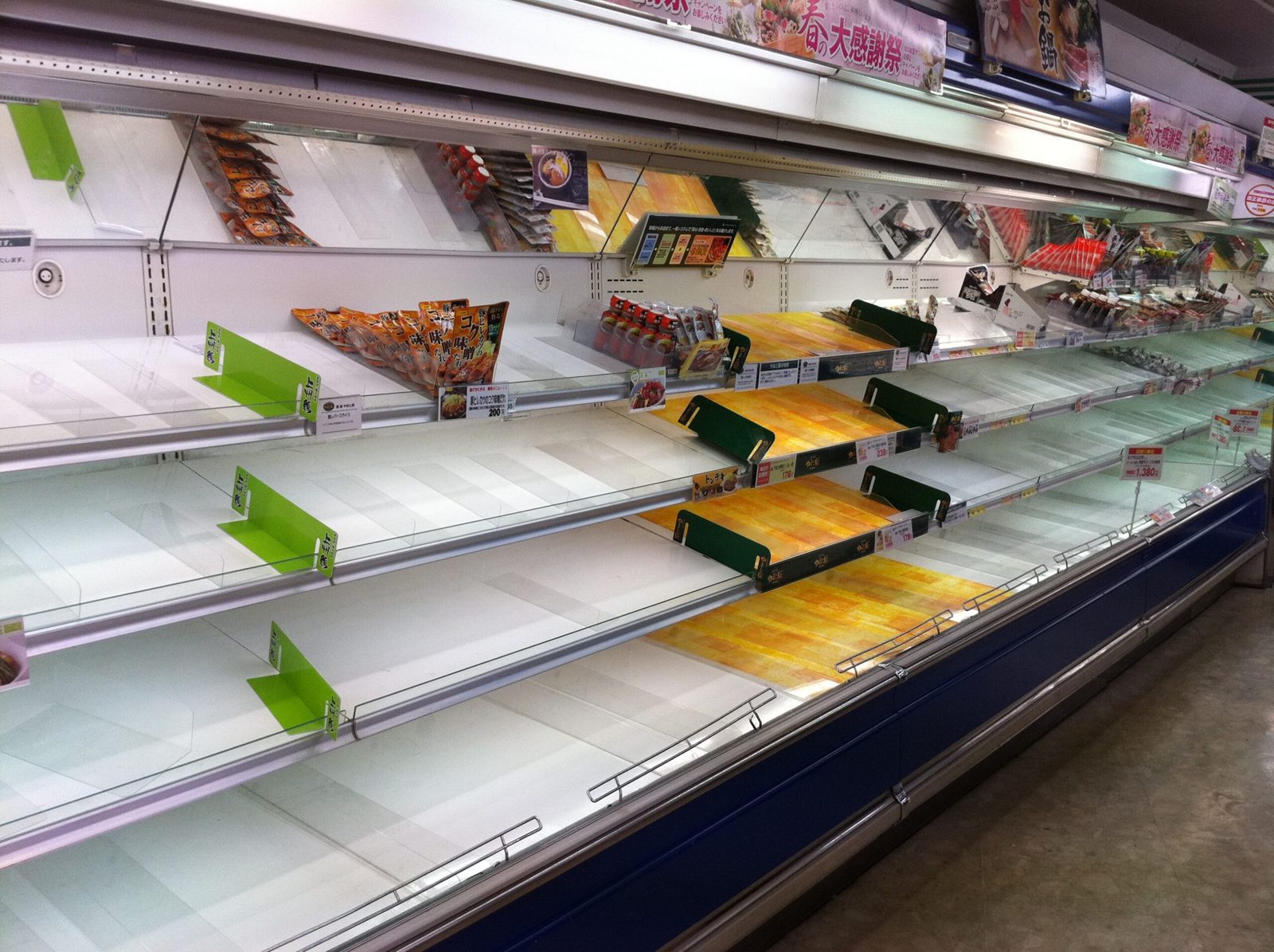 Supermarket after earthquake