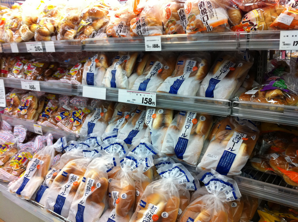 Plenty of bread for those who want a break from instant ramen