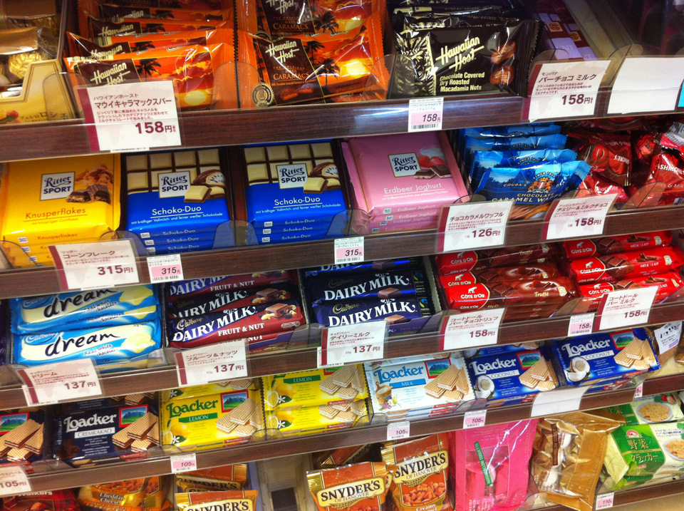 Quite a few foreign brands appearing in the chocolate space at Natural Lawson
