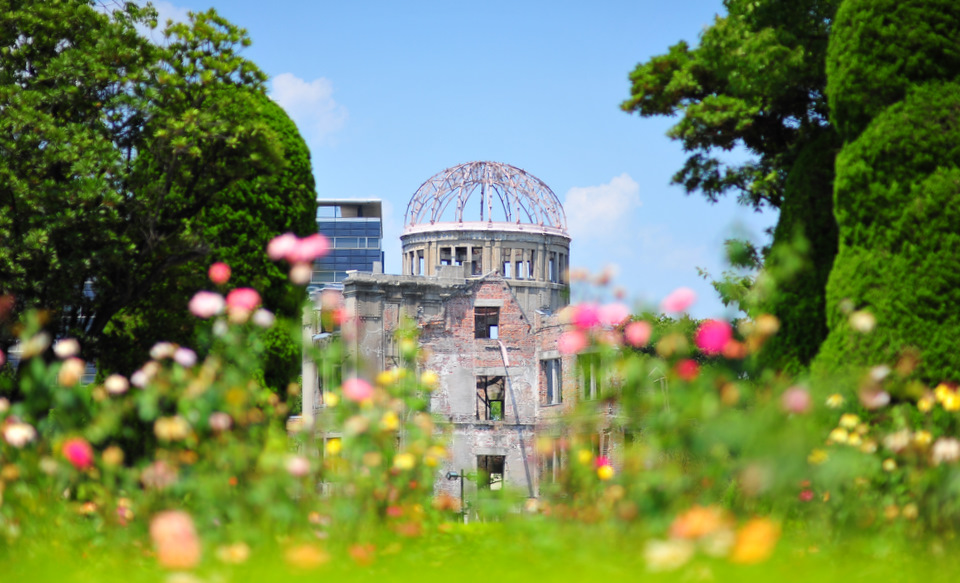 Hiroshima Atomic Dome