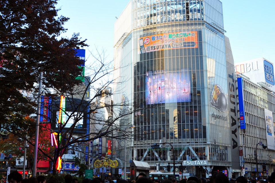 Tsutaya