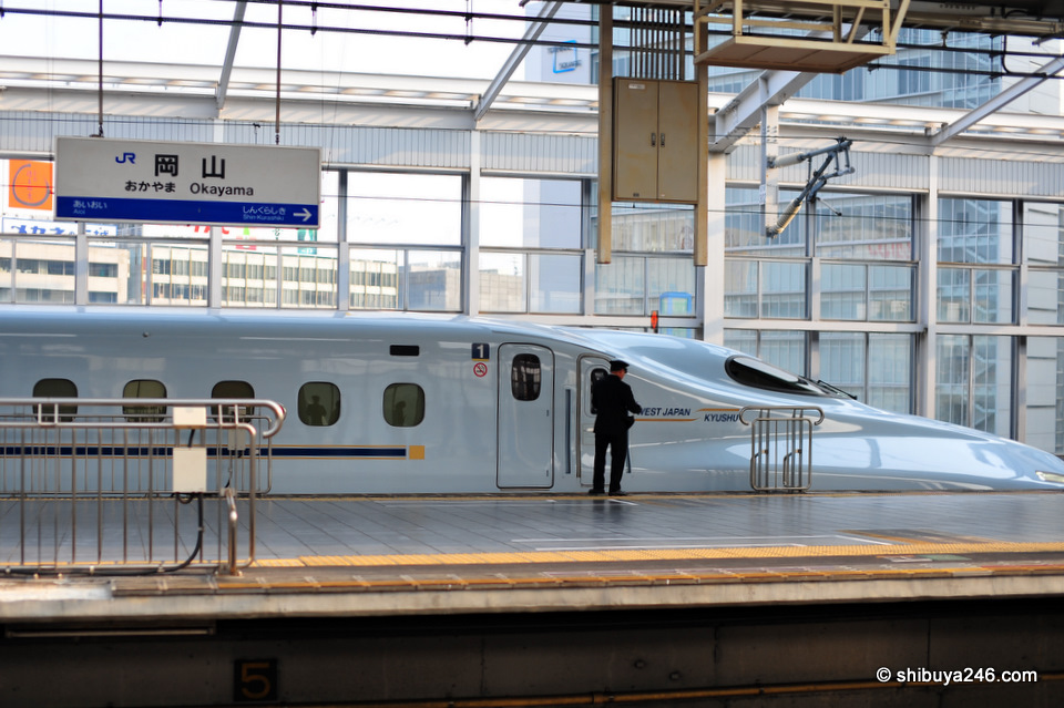 Kyushu Shinkansen CM