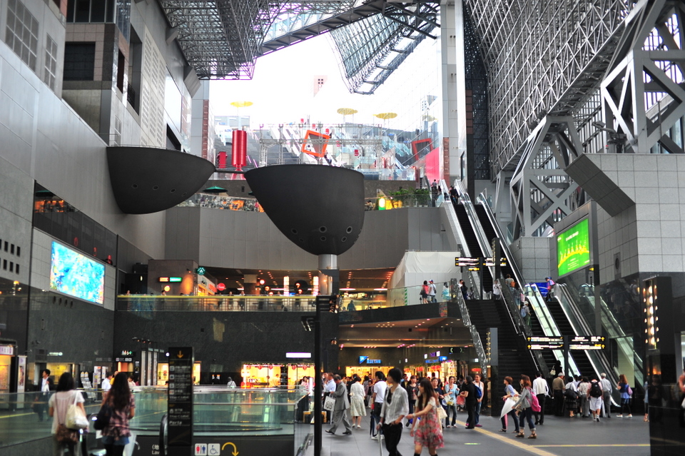 Kyoto Station Building