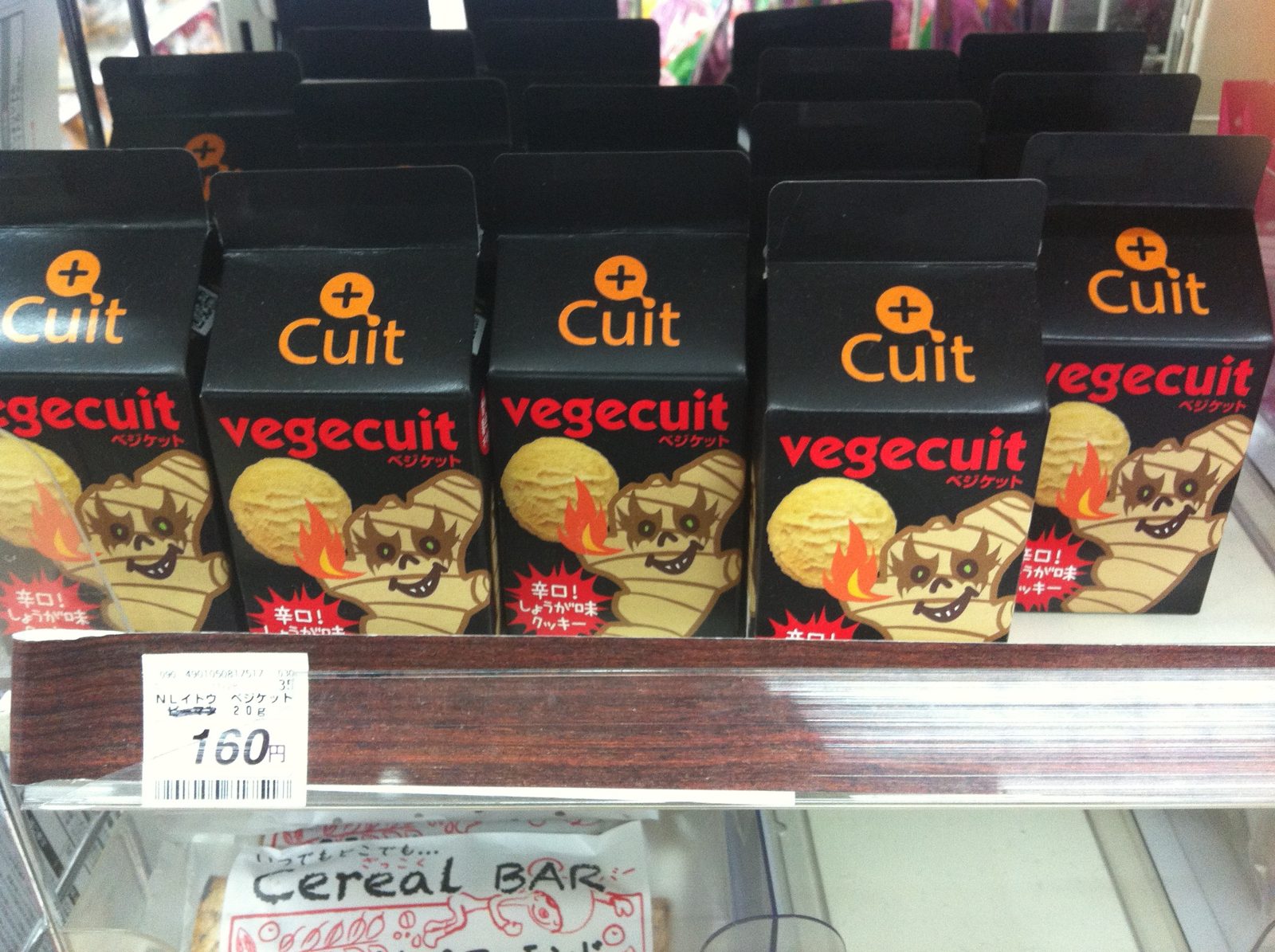 vegecuit