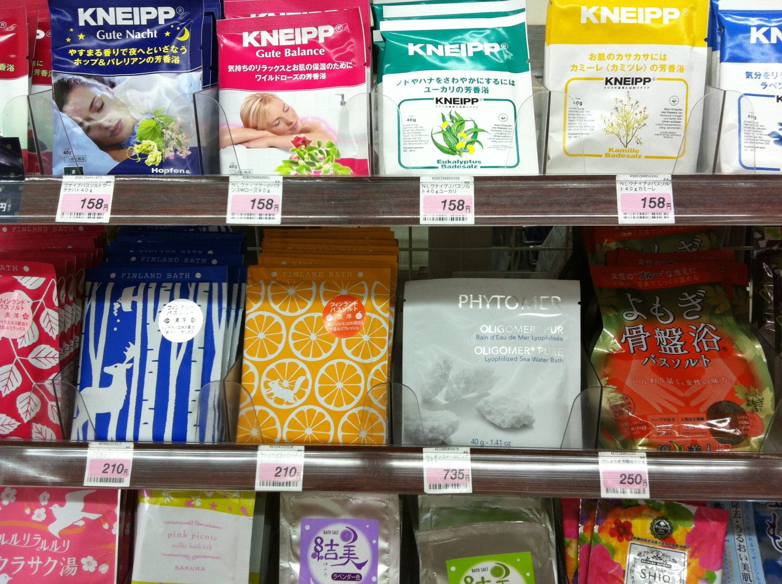 Bath salts