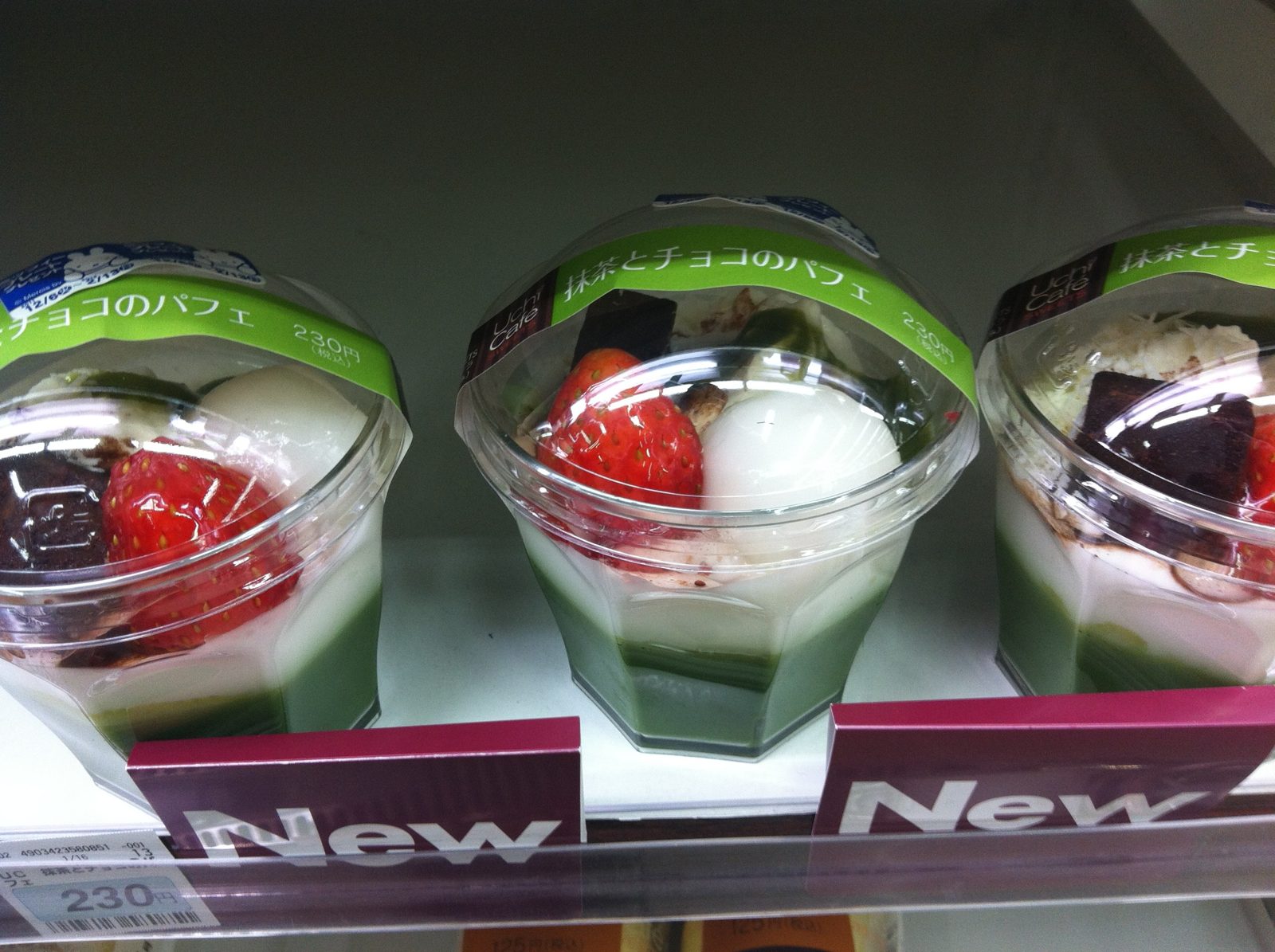 Maccha and chocolate parfait