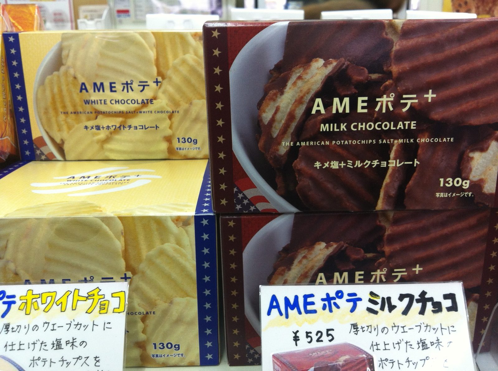 Chocolate-coated potato chips
