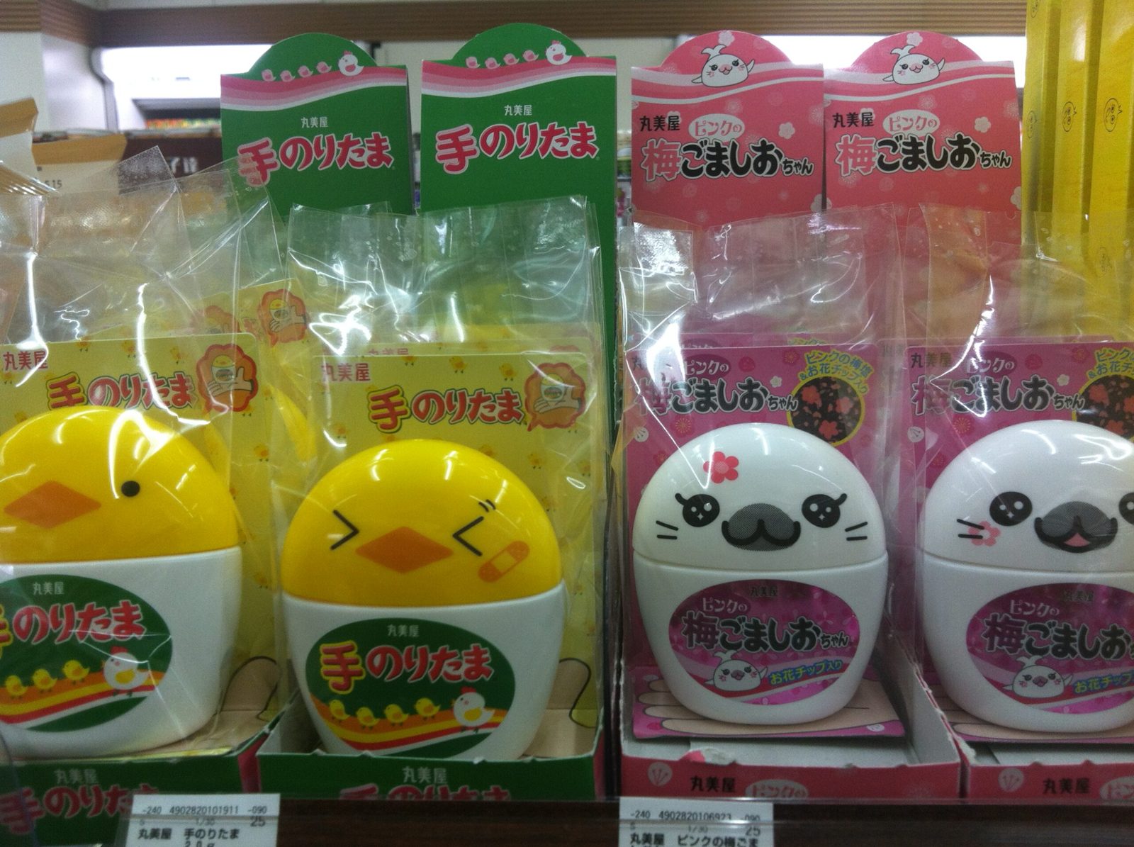 Conbini Monday Wk77