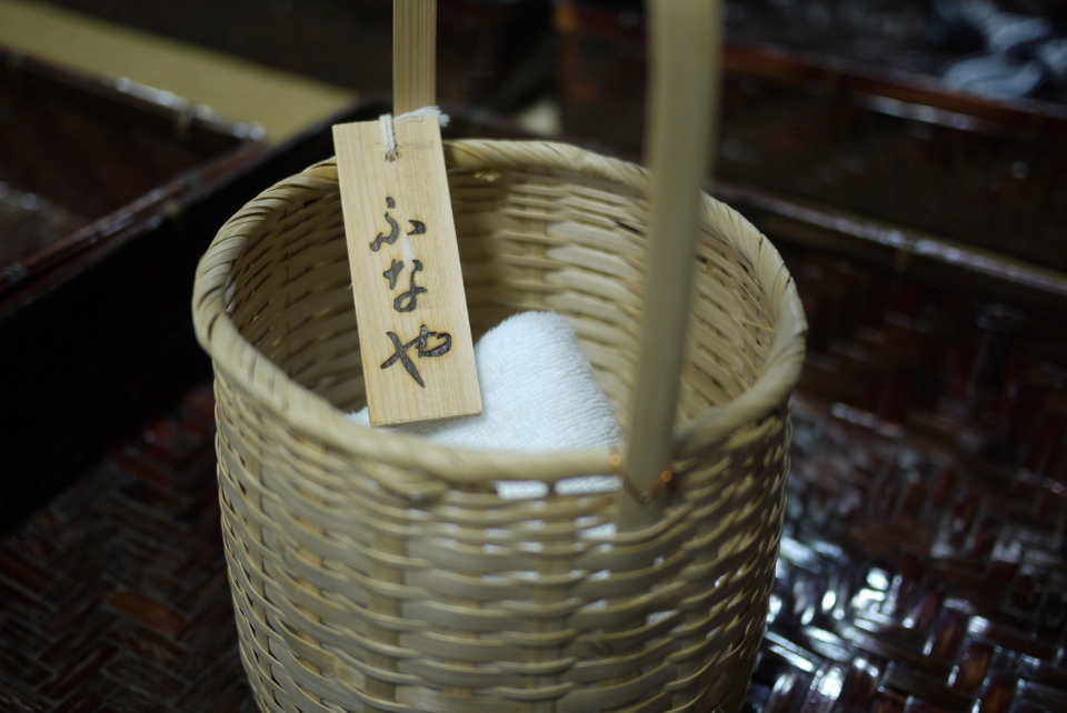 Funaya Hotel, Matsuyama, Shikoku