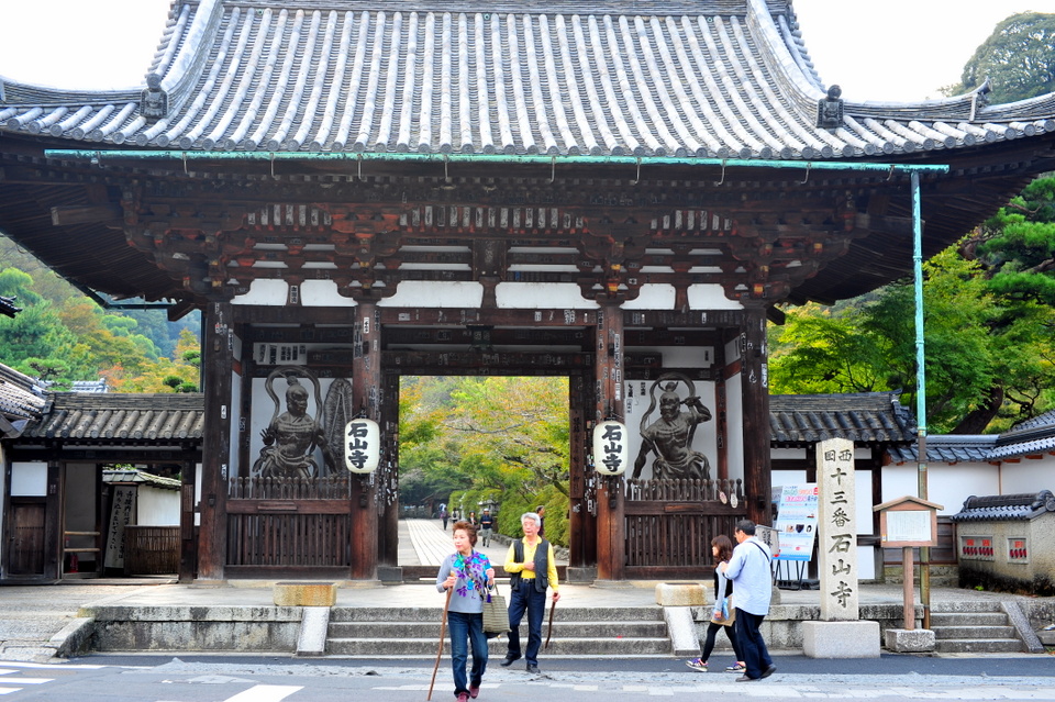 The main entrance to Ishiyamadera