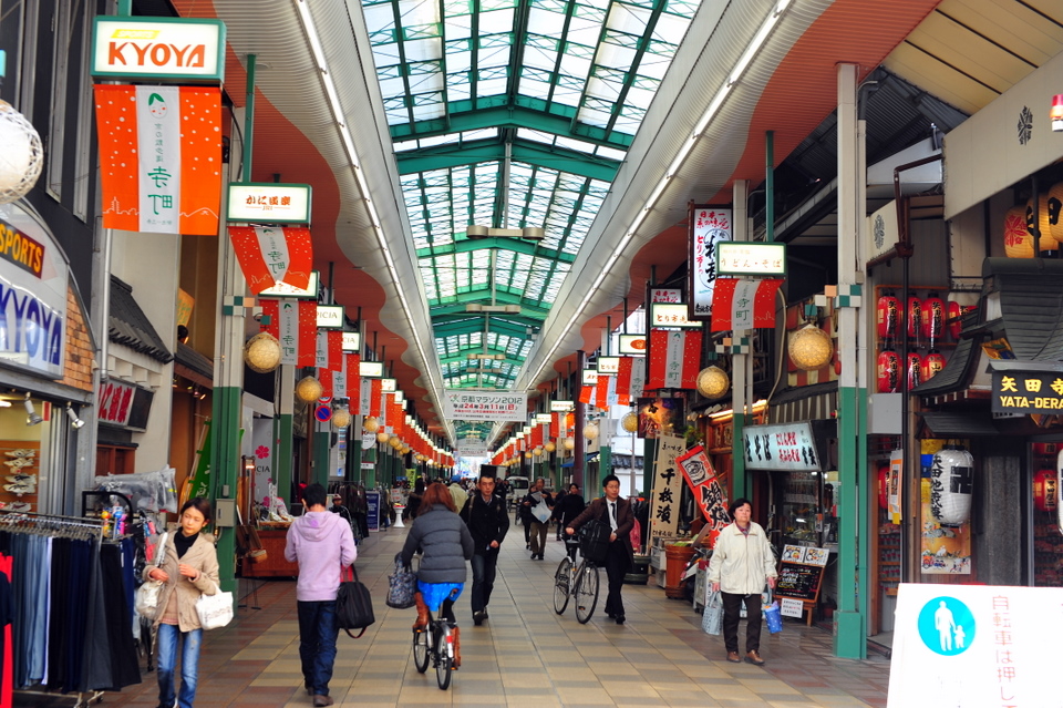 Arcades